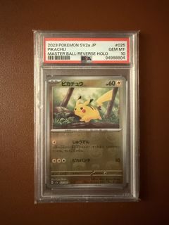 （分類：）位於 。 由 pikapom_collection 提交（商品編號 1419358306，圖片 1）。簡介： 。