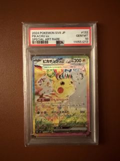 （分類：）位於 。 由 pikapom_collection 提交（商品編號 1419363583，圖片 1）。簡介： 。