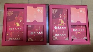 （分類：）位於 。 由 waieva1373938 提交（商品編號 1419357673，圖片 1）。簡介： 。