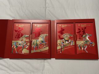 （分類：）位於 。 由 snakeincentral 提交（商品編號 1419360716，圖片 1）。簡介： 。