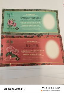 （分類：）位於 。 由 fireblood 提交（商品編號 1419244710，圖片 1）。簡介： 。