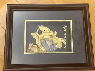 （分類：）位於 。 由 yanbibi 提交（商品編號 1419337730，圖片 1）。簡介： 。