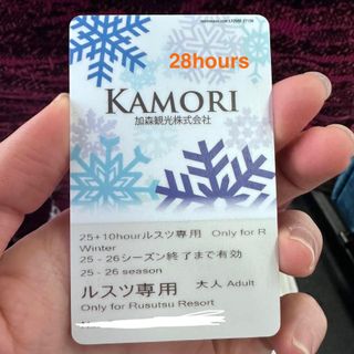 （分類：）位於 。 由 kenip125 提交（商品編號 1419374468，圖片 1）。簡介： 。