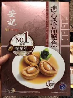 （分類：）位於 。 由 ggyeung 提交（商品編號 1419369587，圖片 1）。簡介： 。