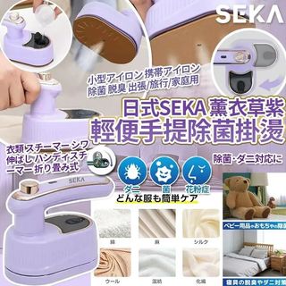 （分類：）位於 。 由 kians_mama 提交（商品編號 1419197959，圖片 1）。簡介： 。
