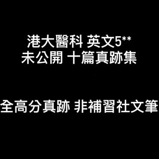（分類：）位於 。 由 kathychu949 提交（商品編號 1419304650，圖片 1）。簡介： 。