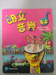 （分類：）位於 。 由 hhssy 提交（商品編號 1419252517，圖片 1）。簡介： 。