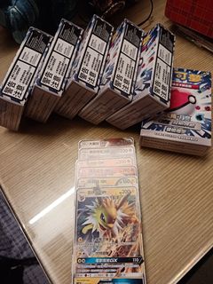 （分類：）位於 。 由 kawaii710 提交（商品編號 1419315204，圖片 1）。簡介： 。