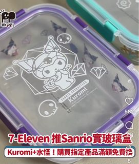 （分類：）位於 。 由 allison123456 提交（商品編號 1419204546，圖片 1）。簡介： 。