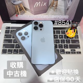 望遠鏡二手出售| 旋轉拍賣Taiwan