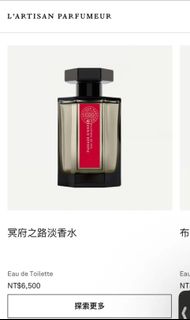由 luna_zhan (刊登 ID 1419304084，圖片 1) 提交，位於 的 (類別：)，說明：。