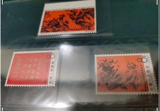 （分類：）位於 。 由 s.aiolos 提交（商品編號 1419387660，圖片 1）。簡介： 。