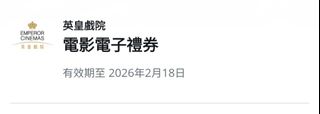 （分類：）位於 。 由 feefee0214 提交（商品編號 1419194313，圖片 1）。簡介： 。