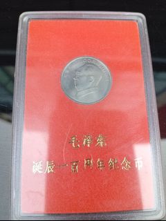 （分類：）位於 。 由 peter9302 提交（商品編號 1419242795，圖片 1）。簡介： 。