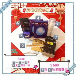 （分類：）位於 。 由 ap-store 提交（商品編號 1419252804，圖片 1）。簡介： 。