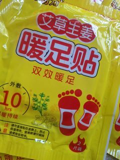 （分類：）位於 。 由 keykeyhk 提交（商品編號 1419294176，圖片 1）。簡介： 。