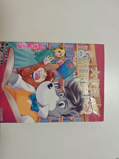 （分類：）位於 。 由 aiaai 提交（商品編號 1419307899，圖片 1）。簡介： 。