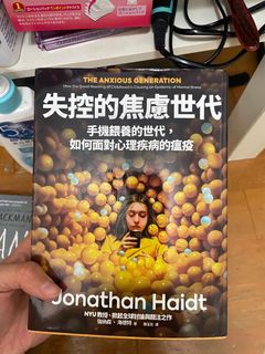 由 giuzebra (刊登 ID 1419307951，圖片 1) 提交，位於 的 (類別：)，說明：。