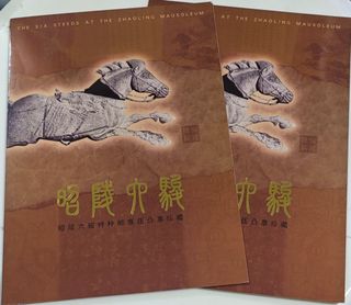 （分類：）位於 。 由 harryha3 提交（商品編號 1419308322，圖片 1）。簡介： 。