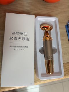 （分類：）位於 。 由 joychan 提交（商品編號 1419312466，圖片 1）。簡介： 。