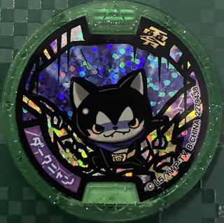 （分類：）位於 。 由 tvcrazy3hk 提交（商品編號 1419317805，圖片 1）。簡介： 。