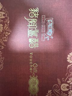 （分類：）位於 。 由 oddstorm_d07203 提交（商品編號 1419320168，圖片 1）。簡介： 。
