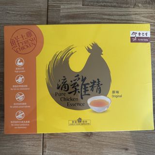 （分類：）位於 。 由 mystorie 提交（商品編號 1419322233，圖片 1）。簡介： 。