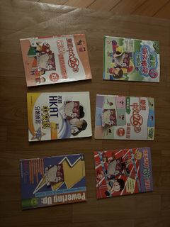 （分類：）位於 。 由 sukihk 提交（商品編號 1419328489，圖片 1）。簡介： 。