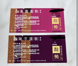 （分類：）位於 。 由 1312dt 提交（商品編號 1419330363，圖片 1）。簡介： 。
