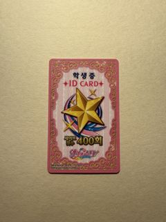 （分類：）位於 。 由 melo_melo____ 提交（商品編號 1419338605，圖片 1）。簡介： 。