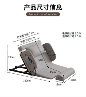 （分類：）位於 。 由 elsa_lyt 提交（商品編號 1419348376，圖片 1）。簡介： 。