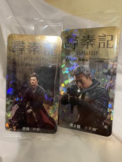 （分類：）位於 。 由 twinsboymami 提交（商品編號 1419357022，圖片 1）。簡介： 。