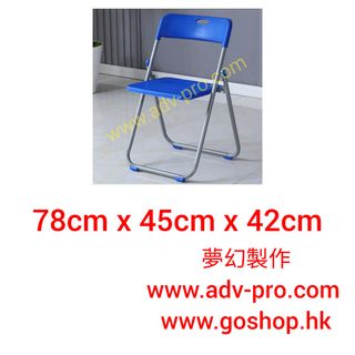 （分類：）位於 。 由 adv887 提交（商品編號 1419376782，圖片 1）。簡介： 。