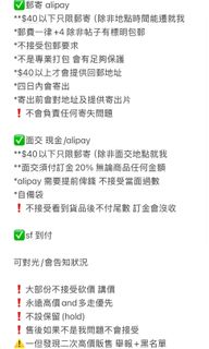 （分類：）位於 。 由 sleepat2026 提交（商品編號 1418816747，圖片 1）。簡介： 。