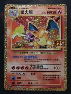 （分類：）位於 。 由 chanmor 提交（商品編號 1419312322，圖片 1）。簡介： 。