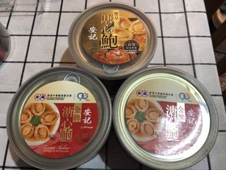 （分類：）位於 。 由 ggyeung 提交（商品編號 1419376783，圖片 1）。簡介： 。