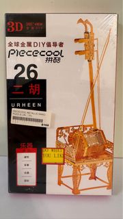 （分類：）位於 。 由 ps0808 提交（商品編號 1419363818，圖片 1）。簡介： 。