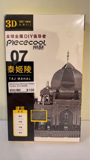 （分類：）位於 。 由 ps0808 提交（商品編號 1419364304，圖片 1）。簡介： 。