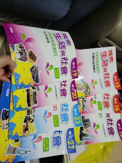 （分類：）位於 。 由 kakooka 提交（商品編號 1419372039，圖片 1）。簡介： 。