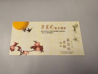（分類：）位於 。 由 tkk231 提交（商品編號 1419221203，圖片 1）。簡介： 。