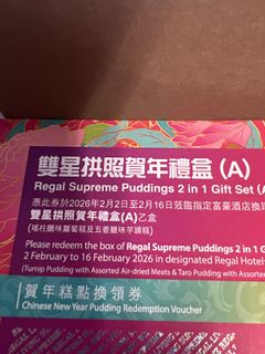 （分類：）位於 。 由 mollyyyyyyyyyyyy 提交（商品編號 1419262425，圖片 1）。簡介： 。