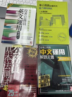（分類：）位於 。 由 y.simply_style 提交（商品編號 1419289082，圖片 1）。簡介： 。