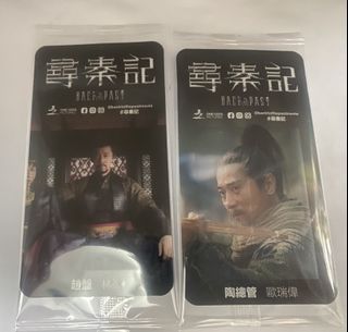 （分類：）位於 。 由 c123c456 提交（商品編號 1419291759，圖片 1）。簡介： 。