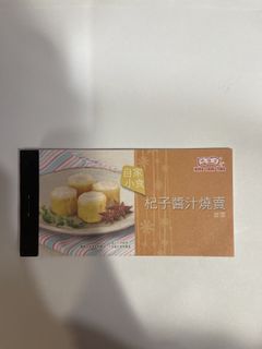 （分類：）位於 。 由 vickymmmm 提交（商品編號 1419294250，圖片 1）。簡介： 。