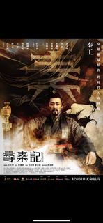 （分類：）位於 。 由 tvcrazy3hk 提交（商品編號 1419304395，圖片 1）。簡介： 。