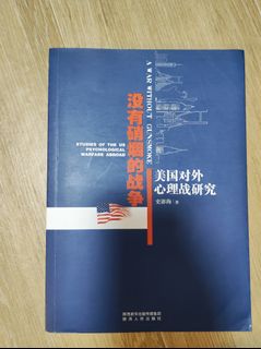 （分類：）位於 。 由 pufferdish 提交（商品編號 1419318894，圖片 1）。簡介： 。