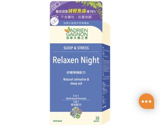 （分類：）位於 。 由 ggyeung 提交（商品編號 1419322110，圖片 1）。簡介： 。