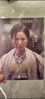 （分類：）位於 。 由 mralonso 提交（商品編號 1419333714，圖片 1）。簡介： 。