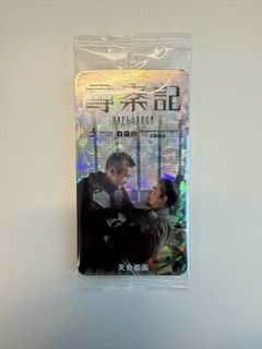 （分類：）位於 。 由 magicalchiikawa 提交（商品編號 1419340838，圖片 1）。簡介： 。