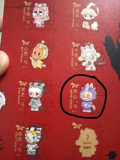 （分類：）位於 。 由 kampui71 提交（商品編號 1419350920，圖片 1）。簡介： 。